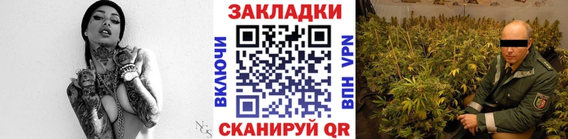 Купить наркоту Ступино Гашиш  Cocaine  Меф мяу мяу  Каннабис 