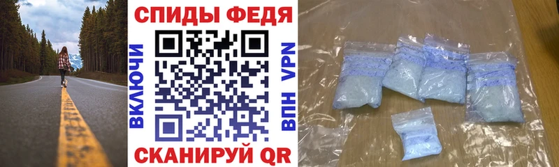 Амфетамин Розовый  что такое   Ступино 