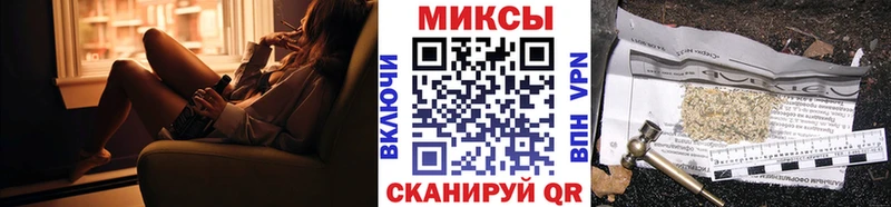 БУТИРАТ оксана  MEGA вход  Ступино  купить наркоту 
