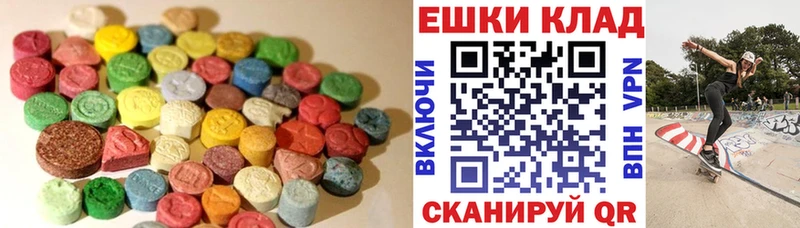 Ecstasy Punisher  Ступино 