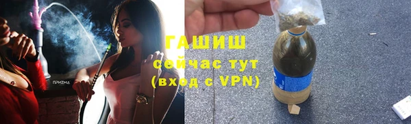 эйфоретик Аркадак