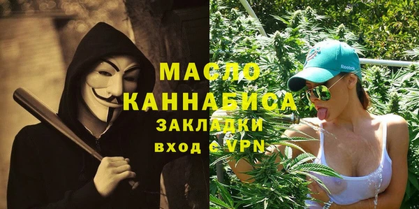 кокаин колумбия Арсеньев