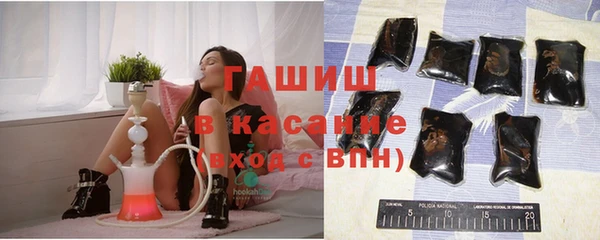 эйфоретик Аркадак