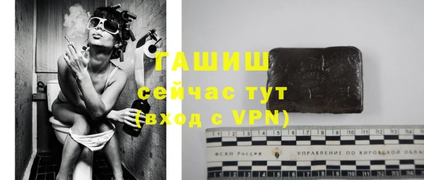 кокаин колумбия Арсеньев