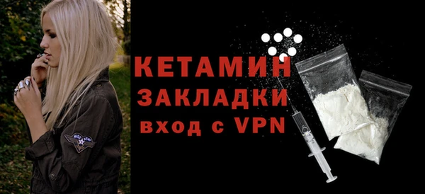 МДМА Нея