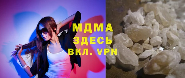 эйфоретик Аркадак