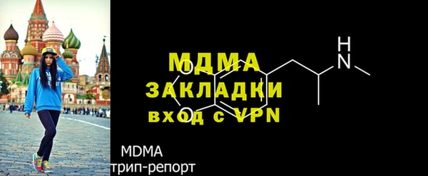 эйфоретик Аркадак
