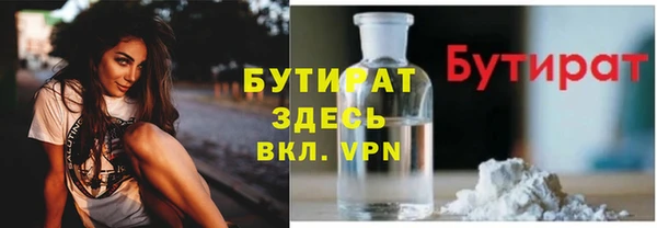 кокаин колумбия Арсеньев