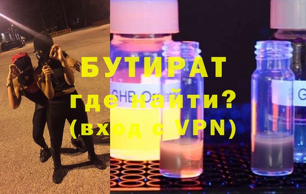 кокаин колумбия Арсеньев