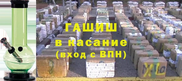 COCAINE Нефтегорск