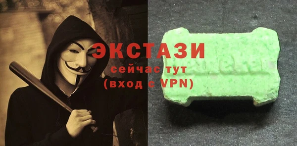 кокаин колумбия Арсеньев